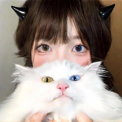 爱慕